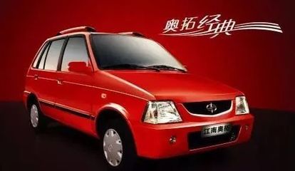 【开放新湘潭】大吉大利!看世界500强企业吉利在湘潭如何“吃鸡”!