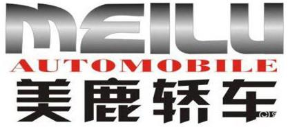 奥拓中国发展简史(上): 奥拓是谁？为何有四个奥拓？湘潭汽车的渊源