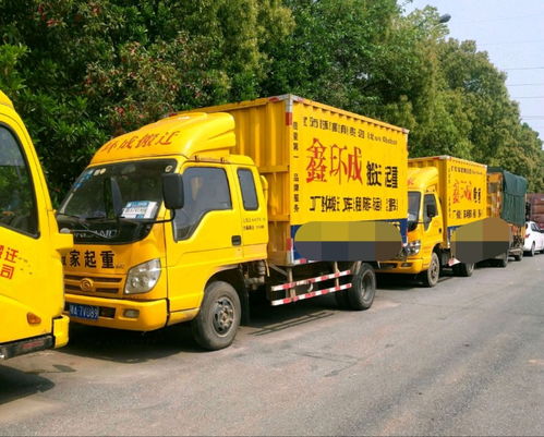 图 武昌搬家公司哪家好,环成搬家专业人做专业事 武汉搬家